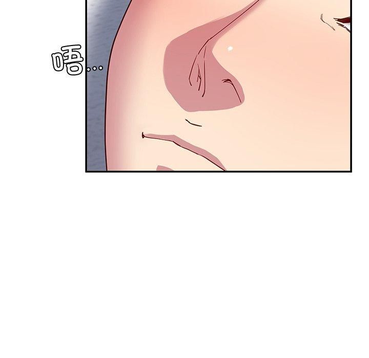 第30话 - 第131.jpg页