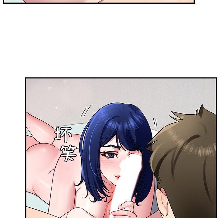 第30话 - 第145.jpg页