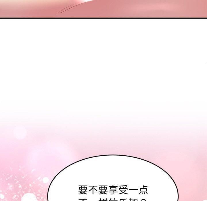 第30话 - 第150.jpg页
