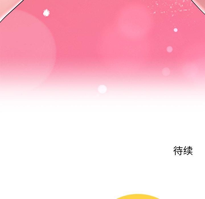 第30话 - 第154.jpg页