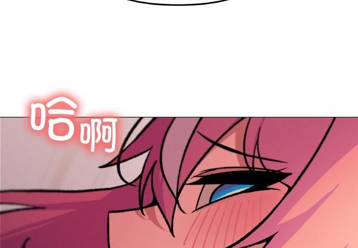 第29话 - 第2.jpg页