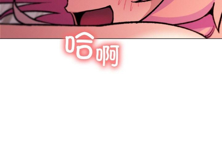 第29话 - 第3.jpg页