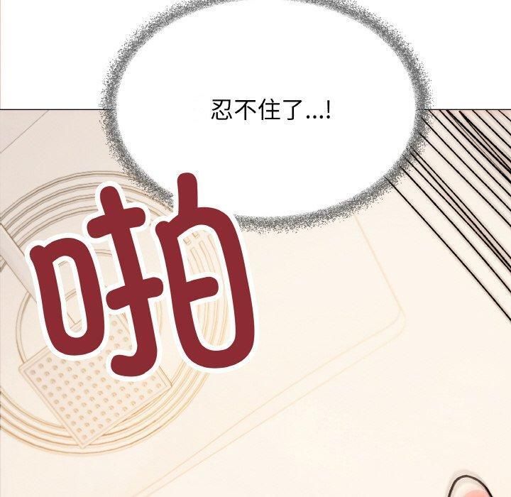 第29话 - 第10.jpg页