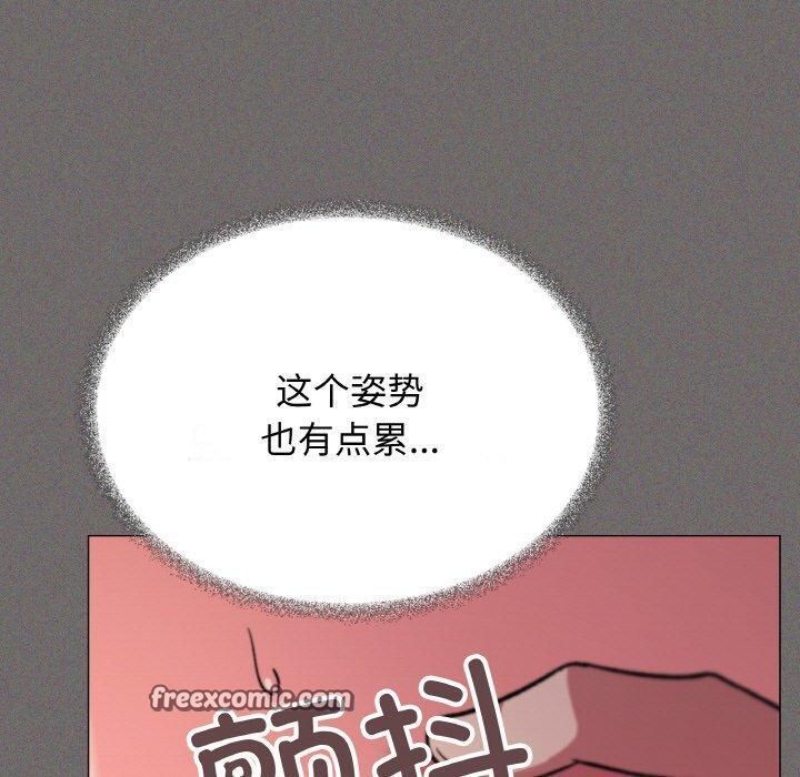 第29话 - 第30.jpg页
