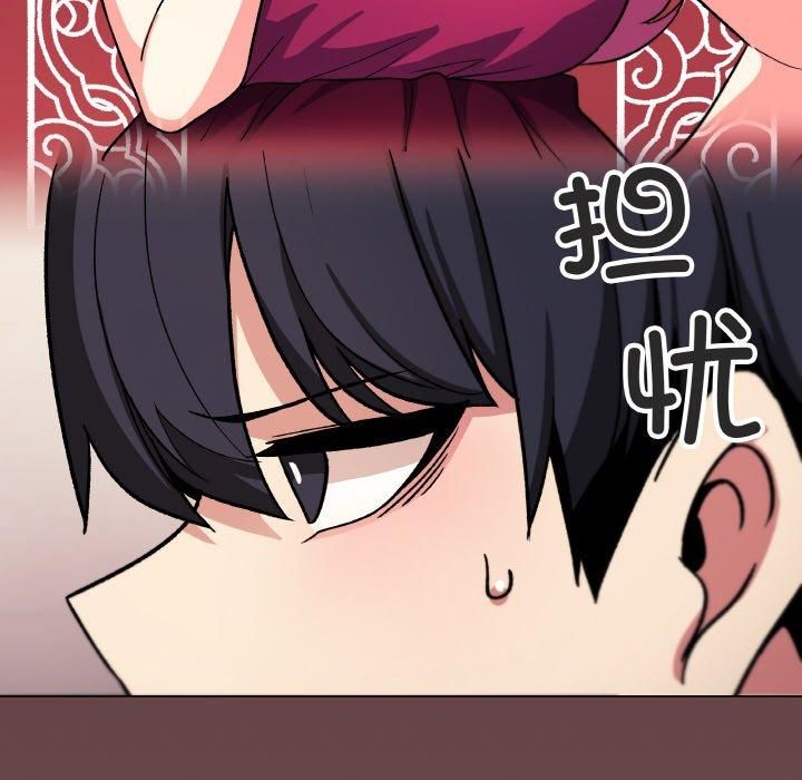 第29话 - 第39.jpg页