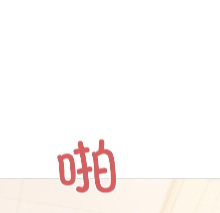 第29话 - 第47.jpg页