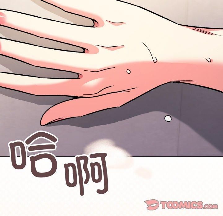 第29话 - 第52.jpg页
