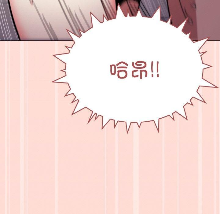 第29话 - 第98.jpg页