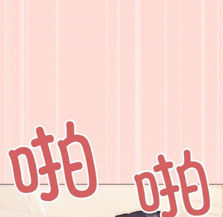 第29话 - 第99.jpg页