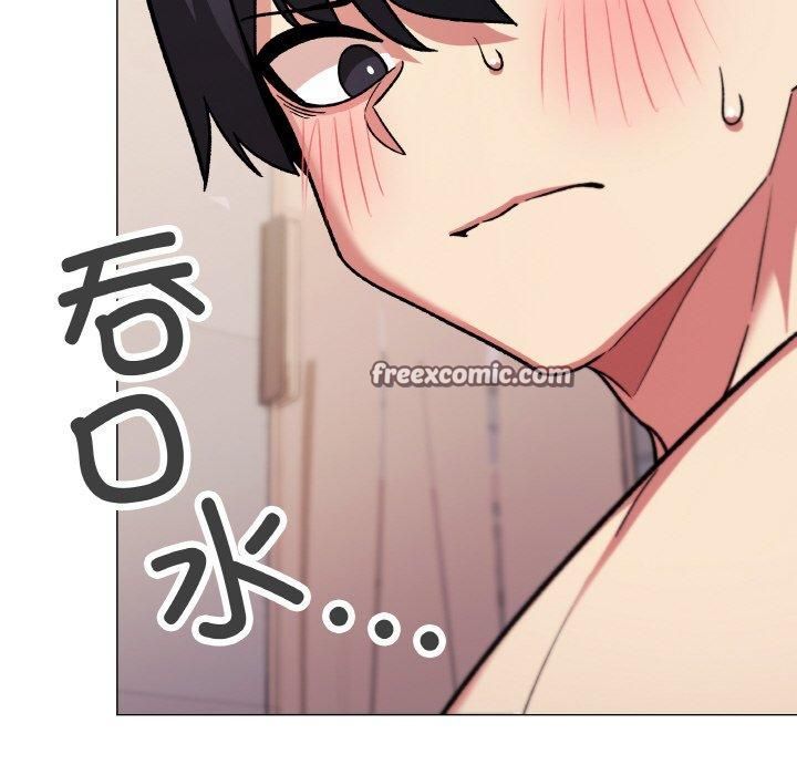 第29话 - 第135.jpg页