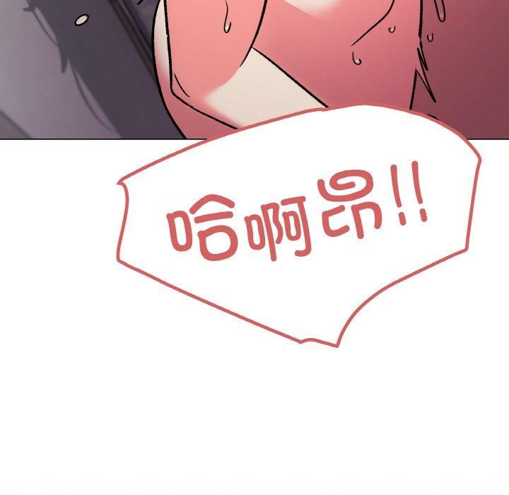 第29话 - 第142.jpg页