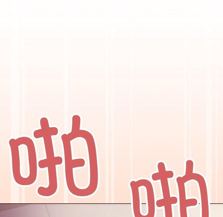 第29话 - 第143.jpg页