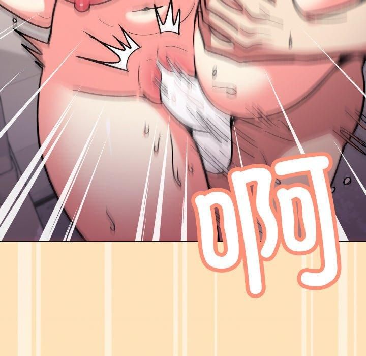 第29话 - 第153.jpg页