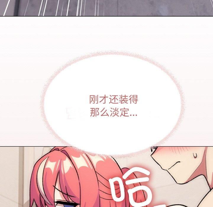 第29话 - 第159.jpg页