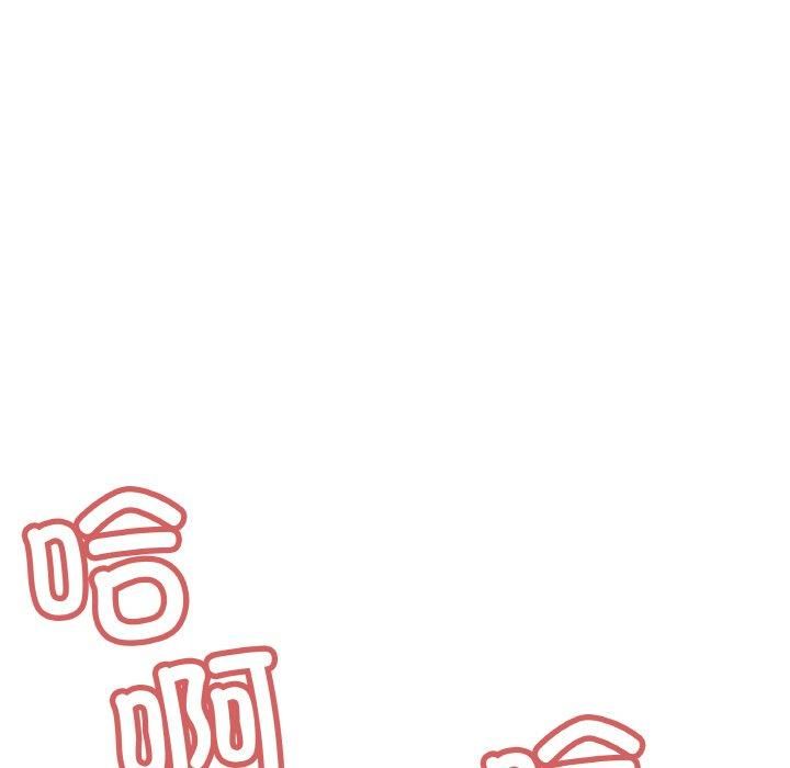 第29话 - 第169.jpg页