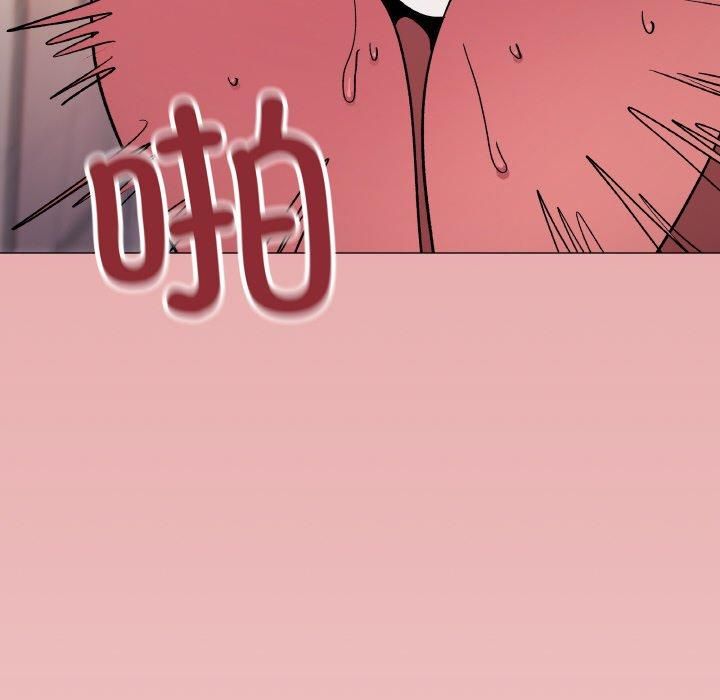 第29话 - 第197.jpg页