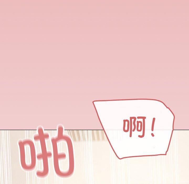 第29话 - 第198.jpg页