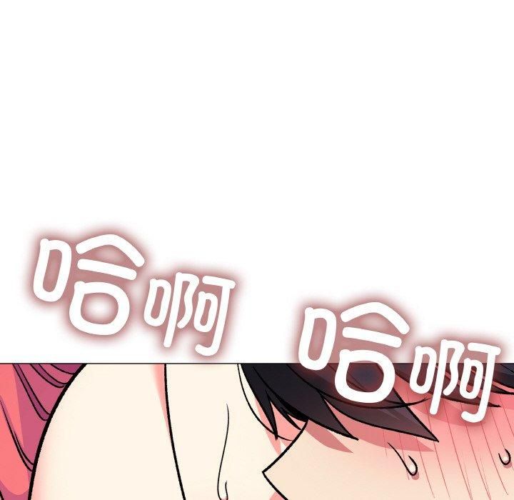 第29话 - 第205.jpg页