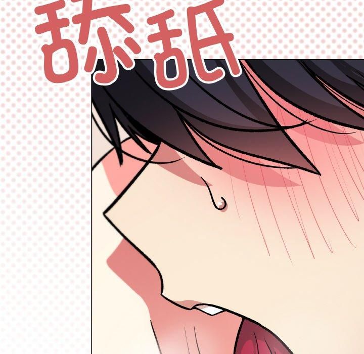 第29话 - 第207.jpg页