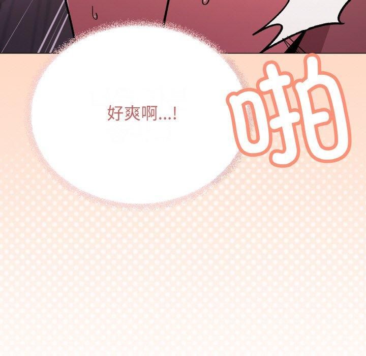 第29话 - 第222.jpg页