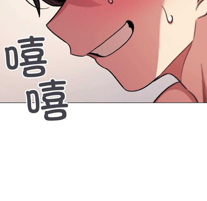 第29话 - 第228.jpg页