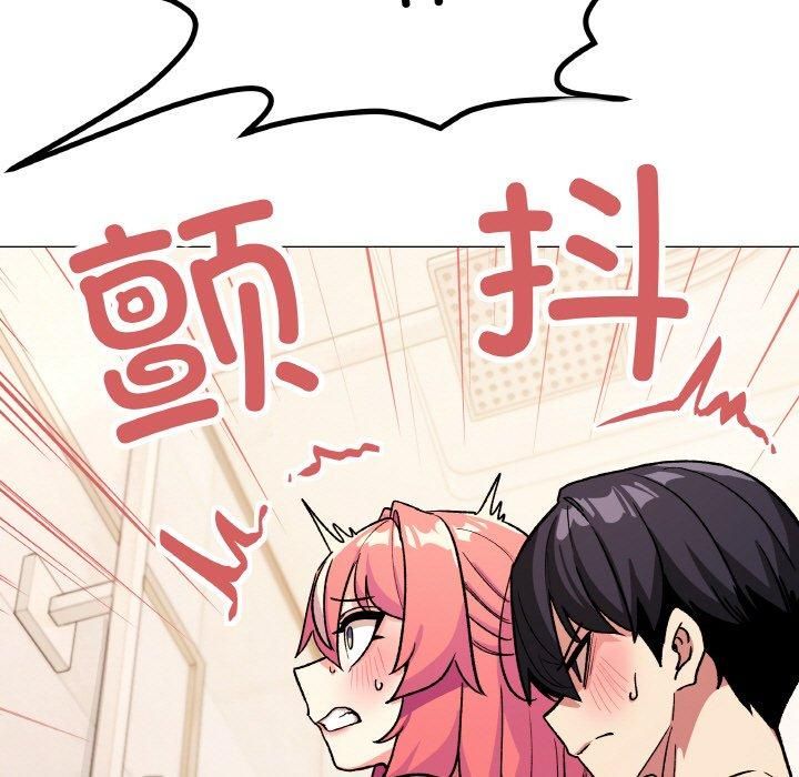 第29话 - 第231.jpg页