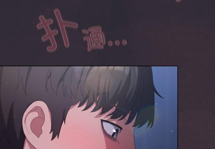 第14话 - 第2.jpg页