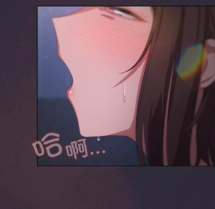第14话 - 第5.jpg页