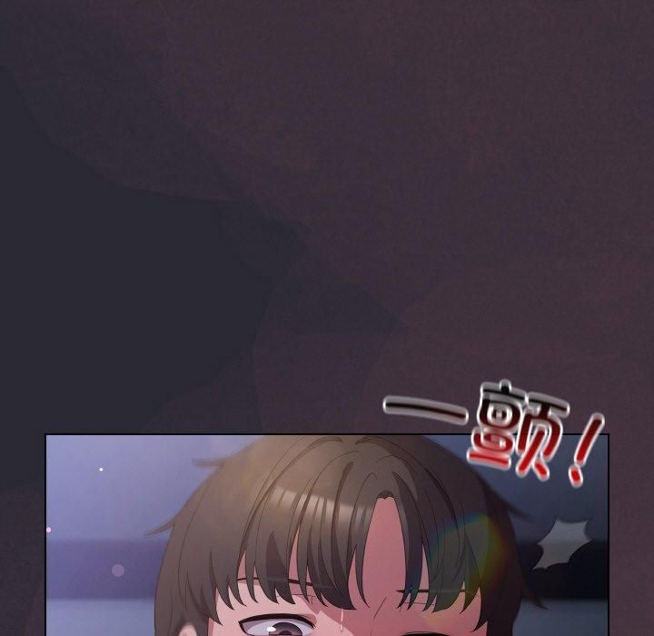 第14话 - 第9.jpg页