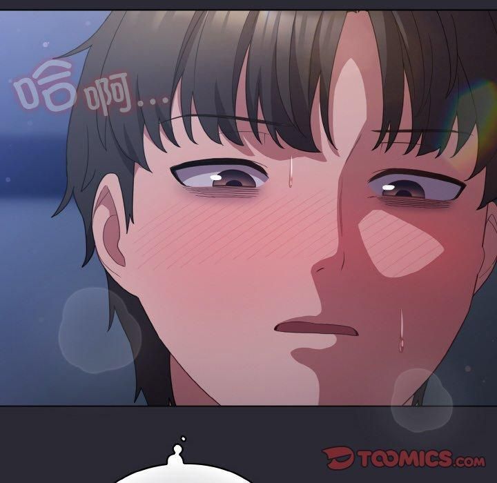 第14话 - 第12.jpg页