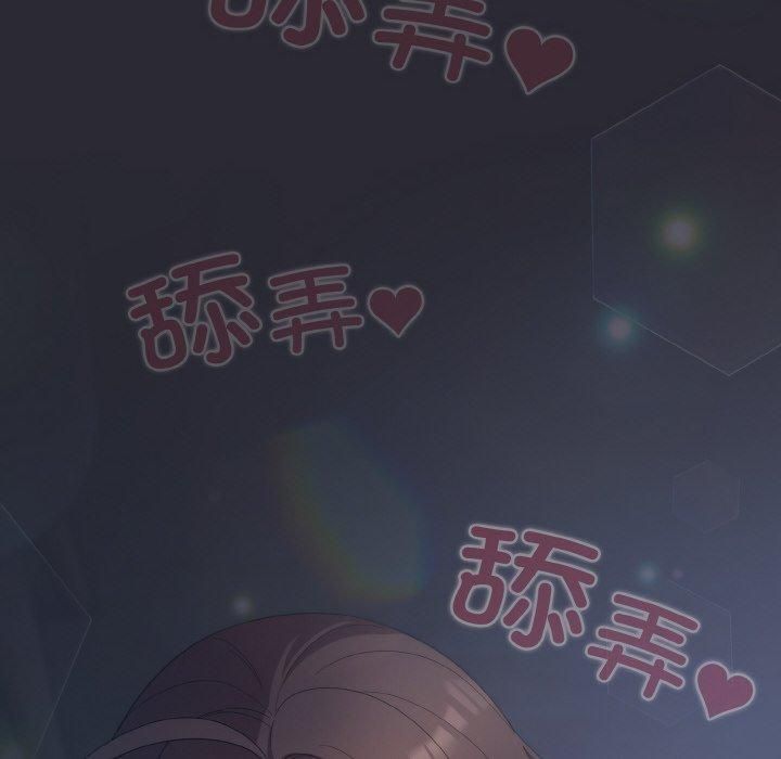 第14话 - 第14.jpg页