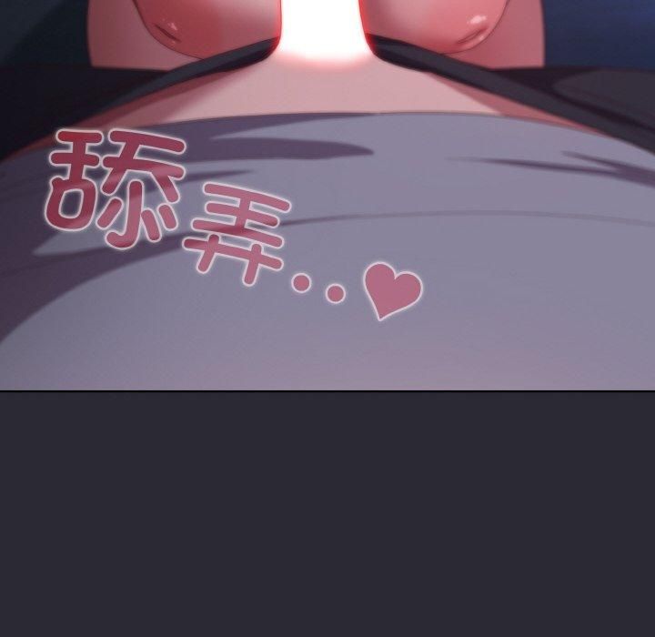 第14话 - 第16.jpg页