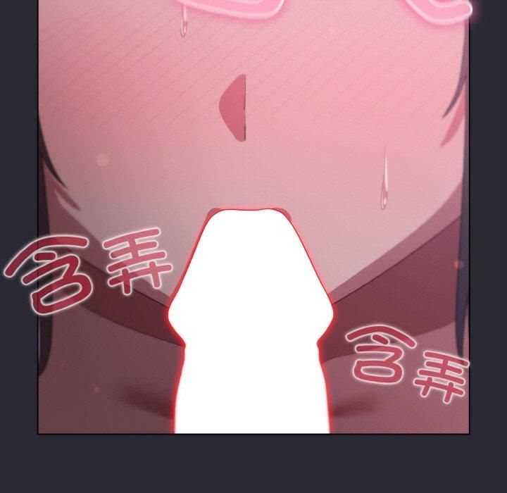 第14话 - 第19.jpg页
