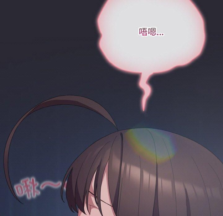 第14话 - 第21.jpg页