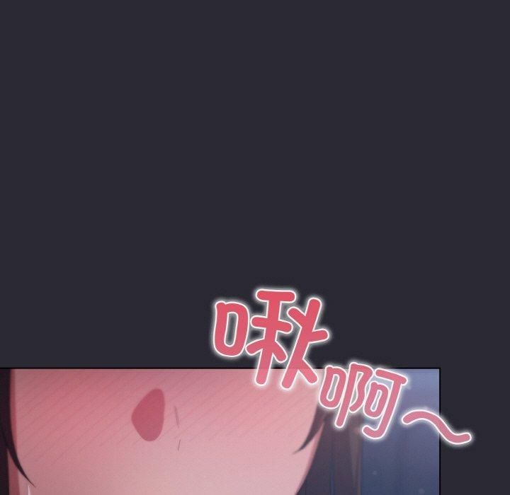 第14话 - 第27.jpg页