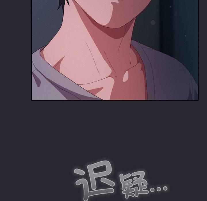 第14话 - 第46.jpg页