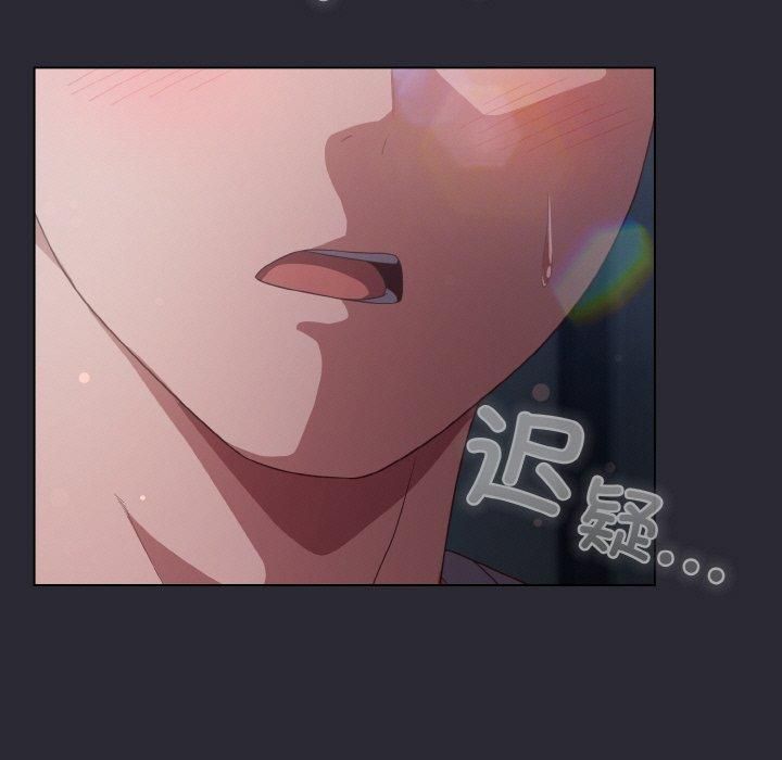 第14话 - 第47.jpg页