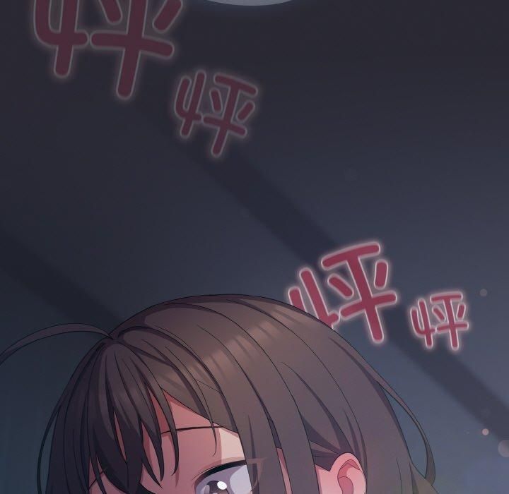第14话 - 第63.jpg页