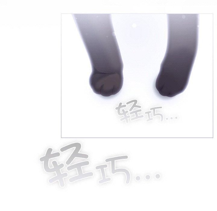 第14话 - 第67.jpg页
