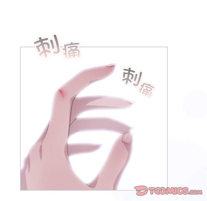 第14话 - 第68.jpg页