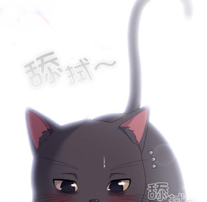 第14话 - 第70.jpg页