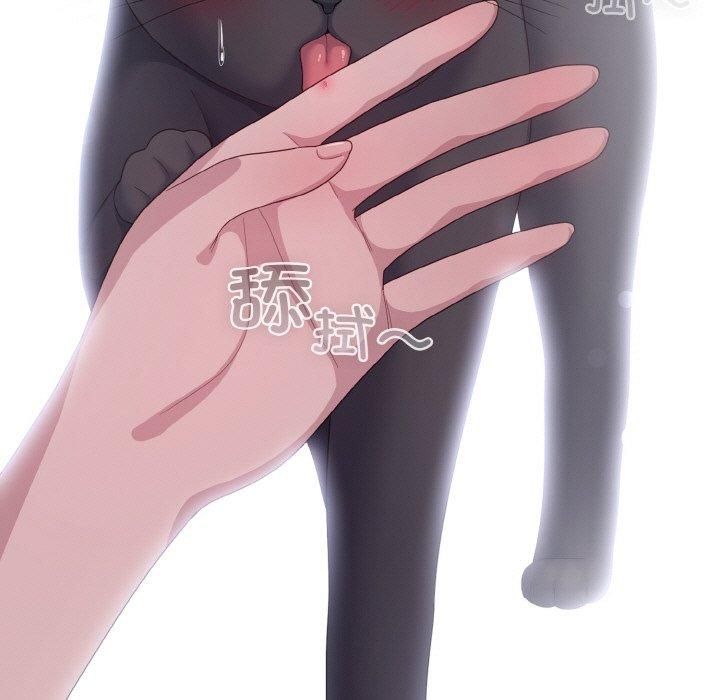 第14话 - 第71.jpg页