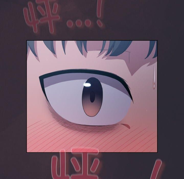 第14话 - 第82.jpg页