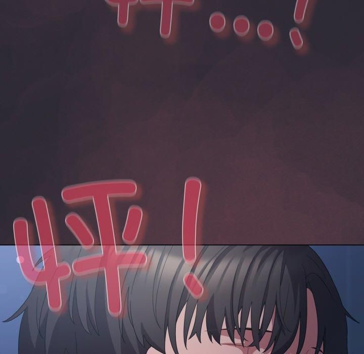 第14话 - 第83.jpg页
