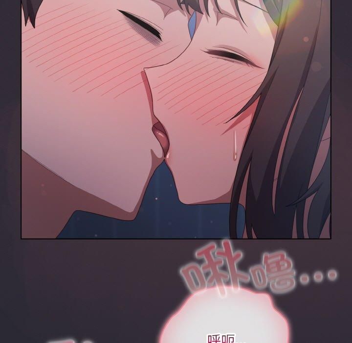 第14话 - 第93.jpg页