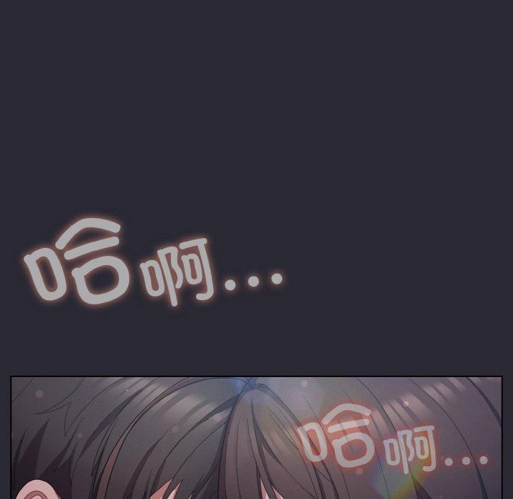 第14话 - 第101.jpg页