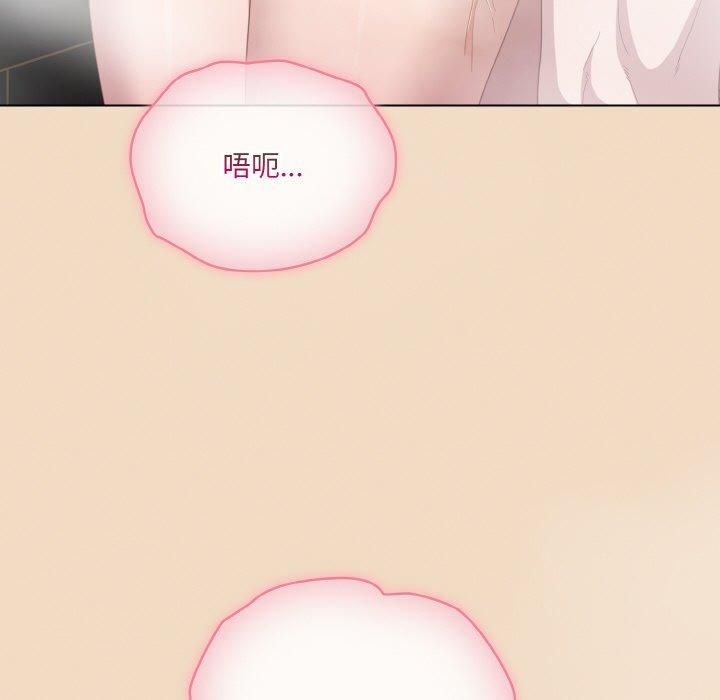 第14话 - 第121.jpg页