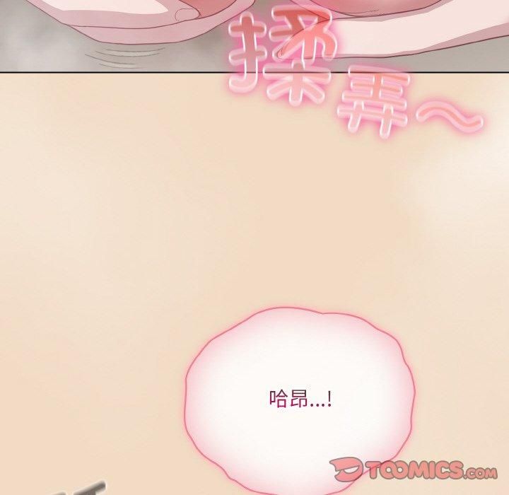 第14话 - 第132.jpg页