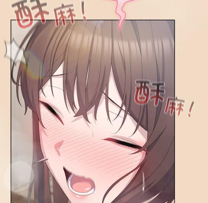 第14话 - 第133.jpg页