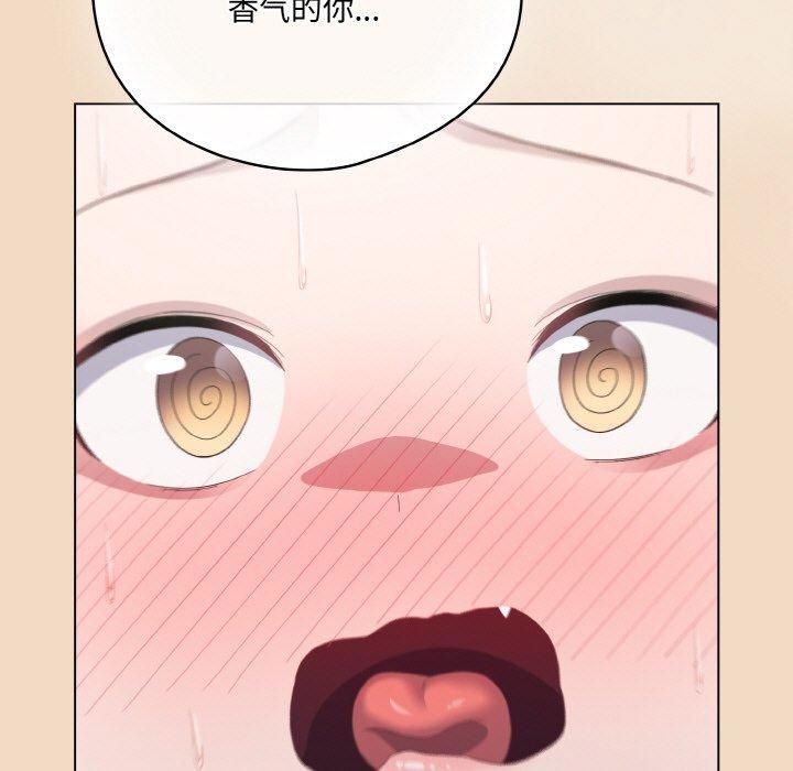 第14话 - 第147.jpg页